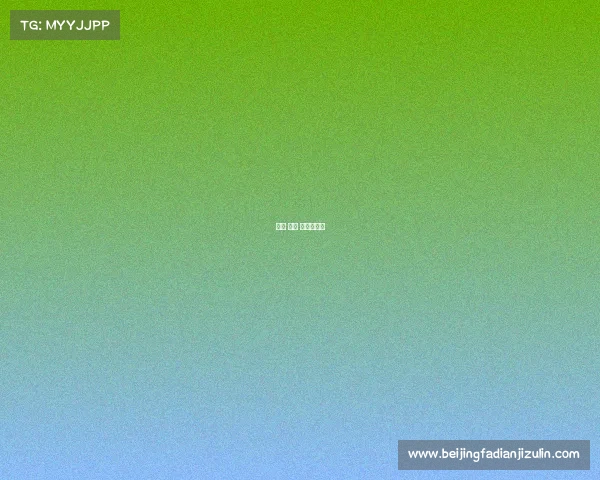 光大 赛事 光大光大赏