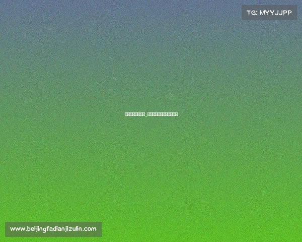 参与官方赛事竞猜_参与官方赛事竞猜什么意思