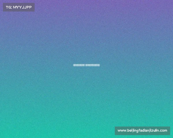 电子竞技赛场地点 电子竞技赛场地点在哪