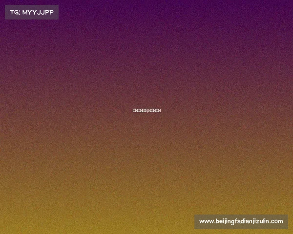 电子竞技闹闹,电子竞技吧