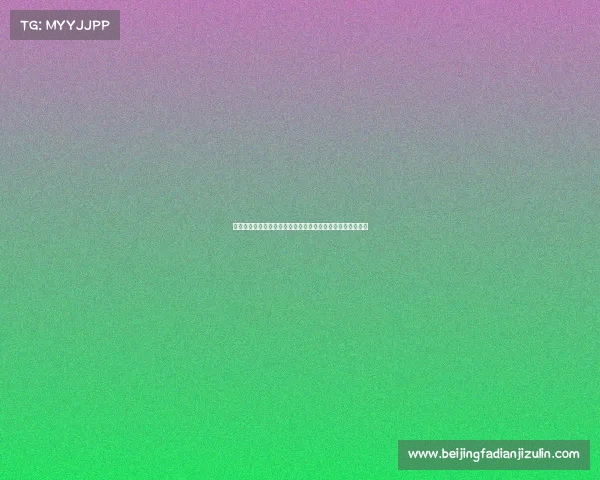 皇族电子竞技俱乐部招聘、皇族电竞战队招新，诚邀高手加盟