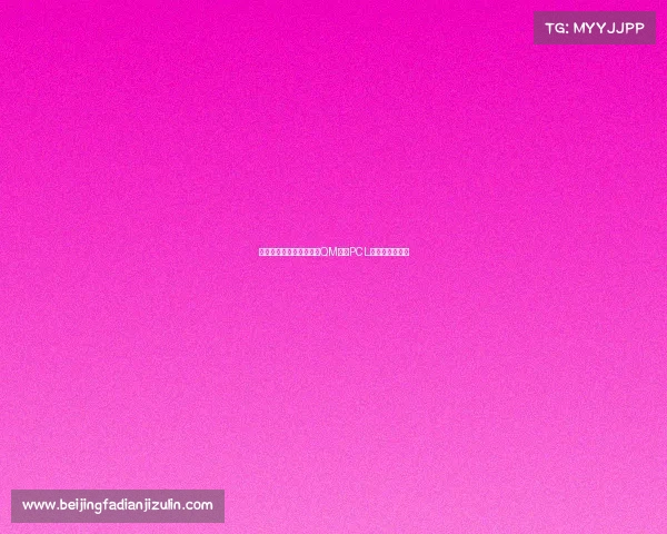 绝地求生界的流星：回顾QM战队PCL三百杀辉煌历程