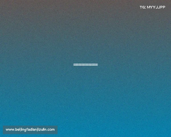 金城电竞热战正酣，巅峰对决引爆全城